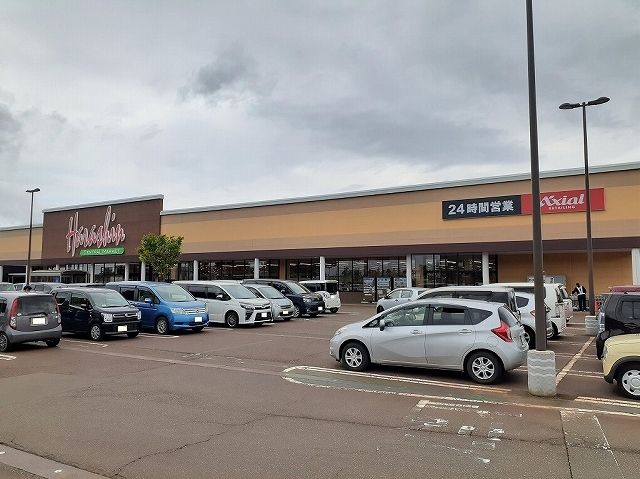 スーパー　原信　川崎店（スーパー）まで1480m