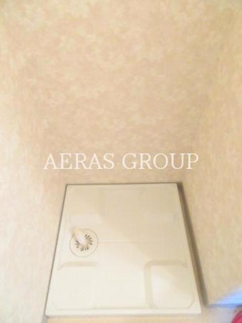 その他設備　室内洗濯機置き場