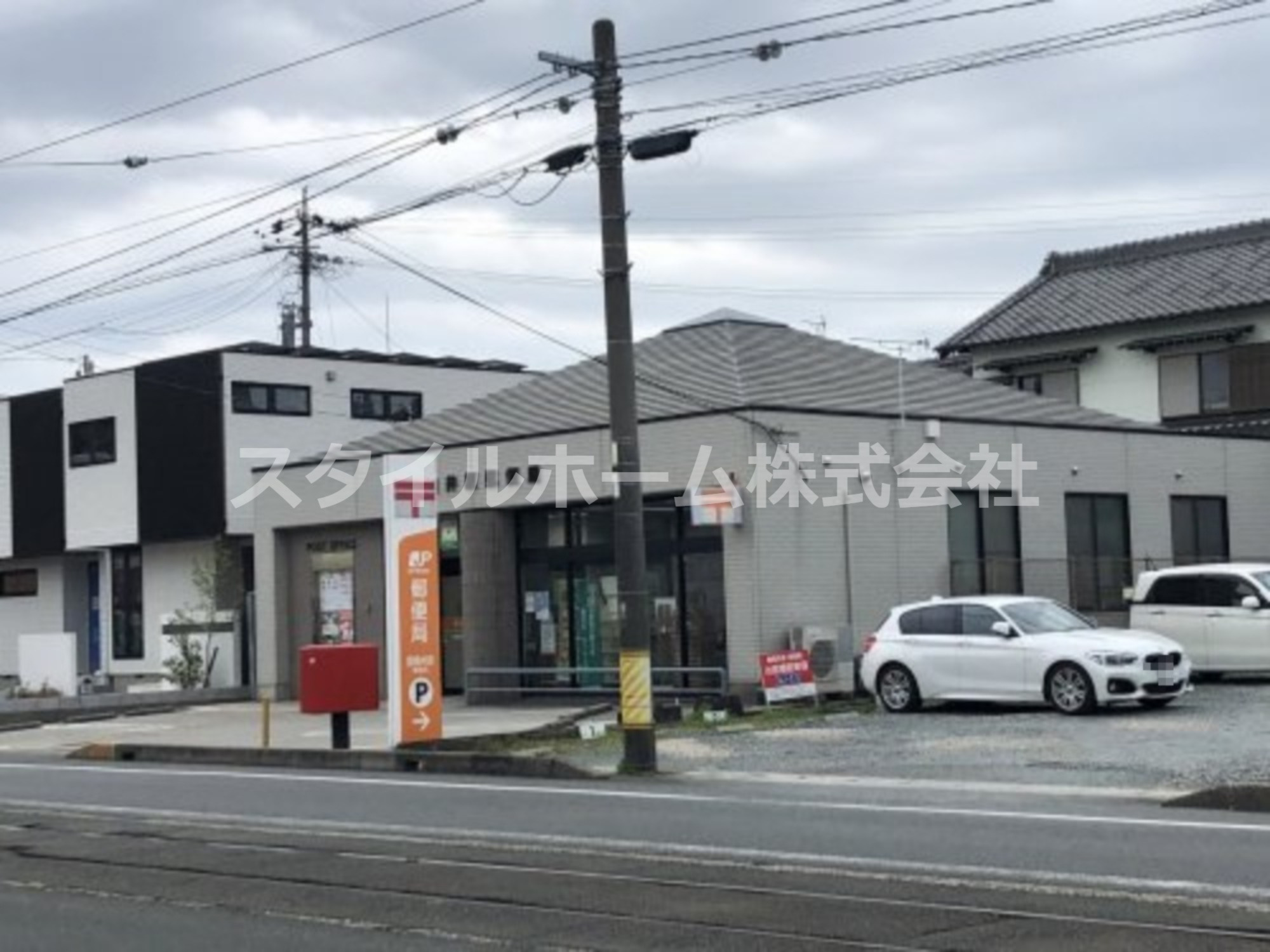 郵便局　豊橋井原郵便局（郵便局）まで587m