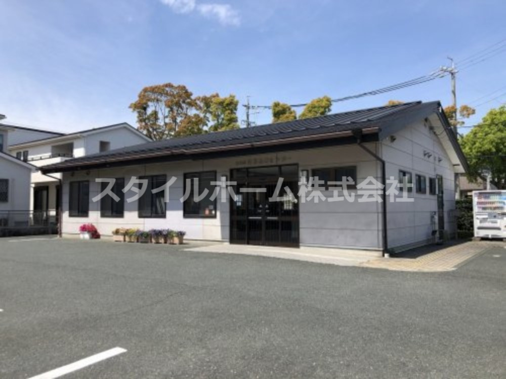 役所　東部窓口センター（役所）まで476m