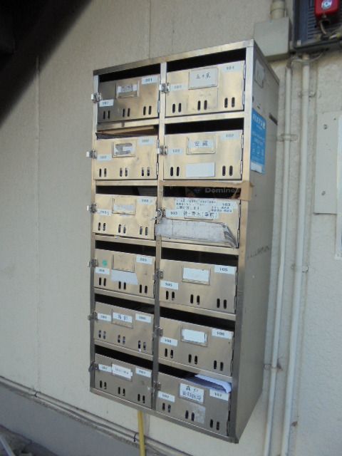 その他共有部分　★お部屋探しはタウンハウジング稲田堤店まで★