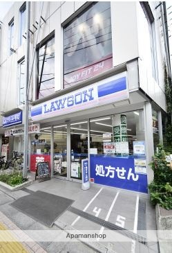 コンビニ　ローソン（コンビニ）まで513m