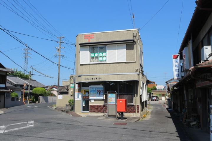 郵便局　伊賀上野駅前郵便局（郵便局）まで590m