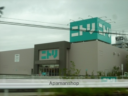 その他　ニトリ 守口大日店（その他）まで3895m