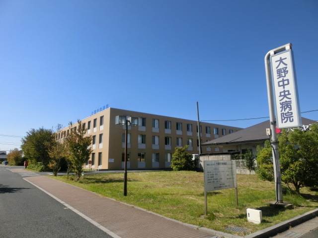 病院　医療法人社団嵐川大野中央病院（病院）まで1446m