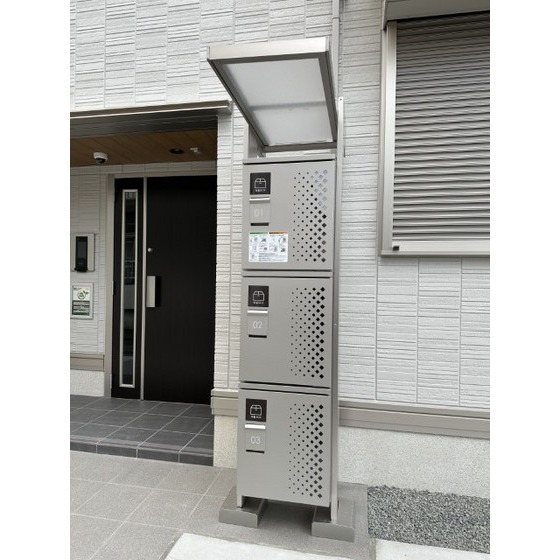 その他設備　宅配ボックス