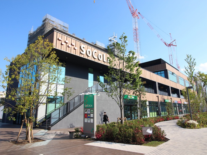 ショッピングセンター　ソカラ（ショッピングセンター）まで482m