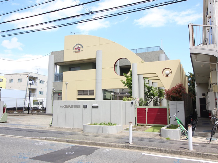 幼稚園・保育園　くっくおさんぽ保育園（幼稚園・保育園）まで437m