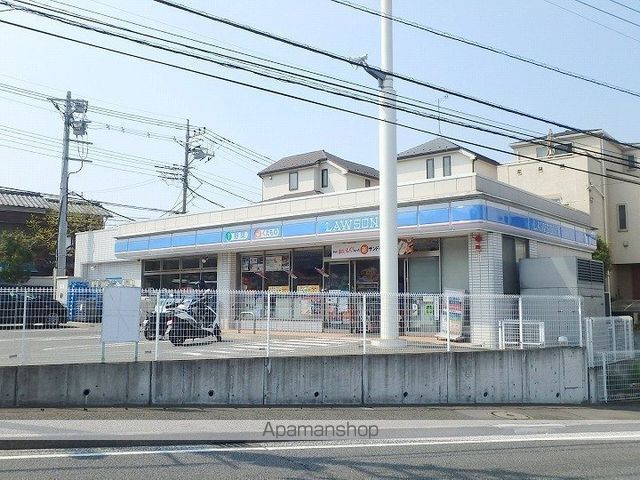コンビニ　ローソン（コンビニ）まで270m
