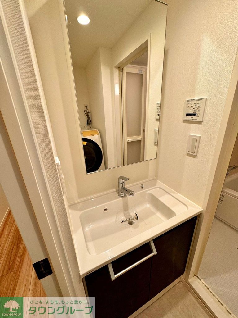 洗面設備　独立洗面台