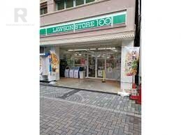 コンビニ　ローソンストア100近畿大学前店（コンビニ）まで283m