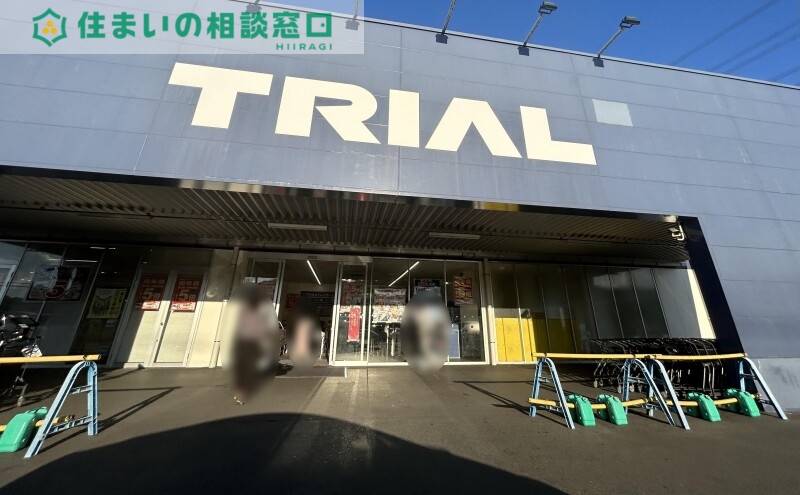 ショッピングセンター　スーパーセンタートライアル幸田店（ショッピングセンター）まで1864m