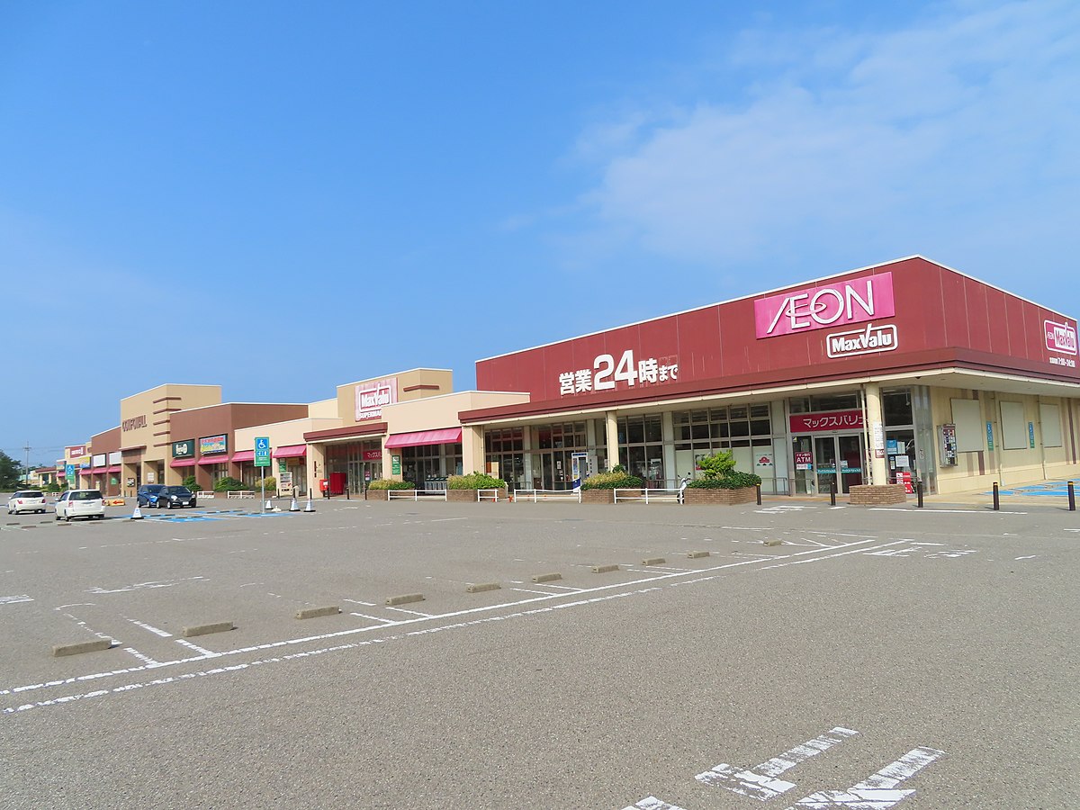 ショッピングセンター　コンフォモール内灘（ショッピングセンター）まで2827m