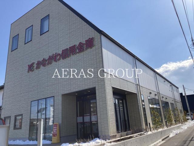 銀行　かながわ信用金庫原宿支店（銀行）まで1831m