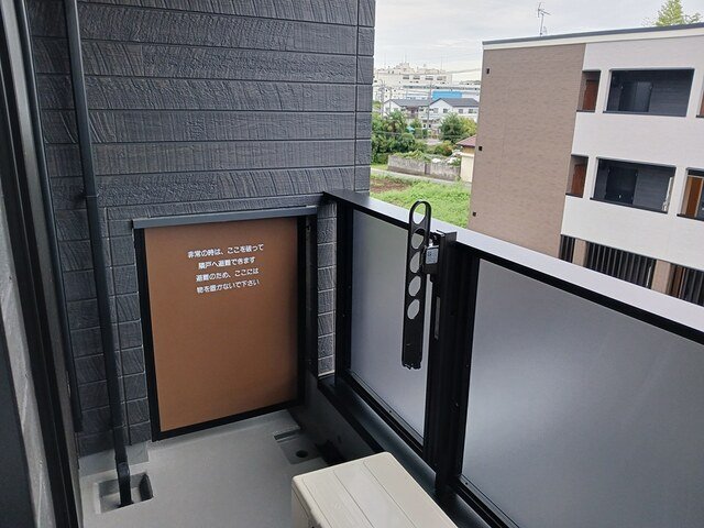 バルコニー　バルコニーがあります