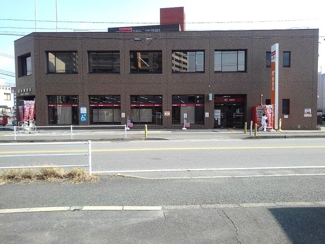 郵便局　筑後郵便局（郵便局）まで690m