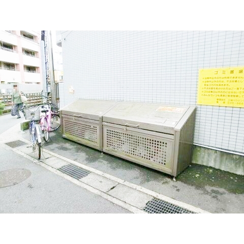 その他共有部分　敷地内ゴミ置き場あり♪