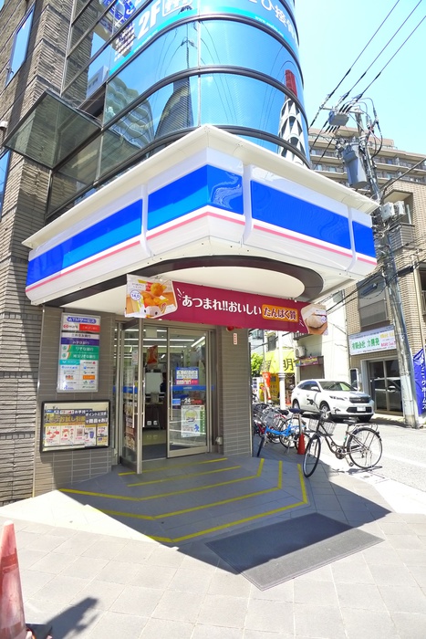 コンビニ　ローソン（コンビニ）まで89m