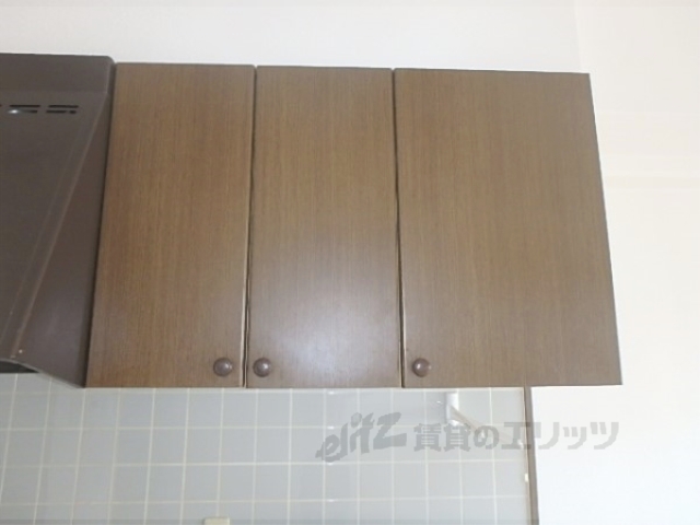 収納　キッチン収納