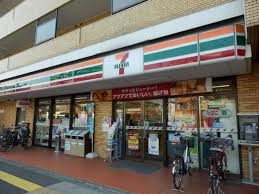 コンビニ　セブンイレブン 大田区上池台店（コンビニ）まで297m