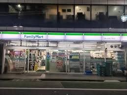 コンビニ　ファミリーマート 旗の台五丁目店（コンビニ）まで357m