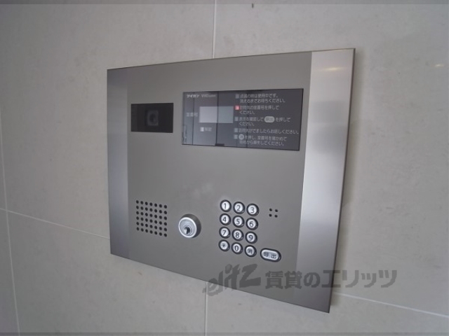 セキュリティ　オートロック