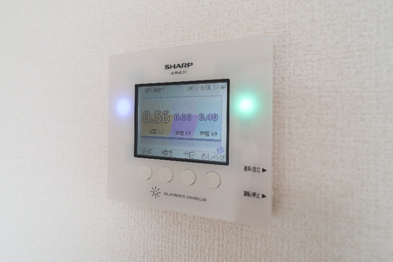 その他設備　図面と現状に相違がある場合には現状を優先