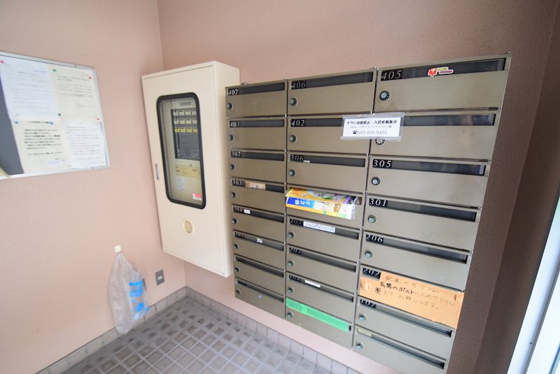 その他共有部分