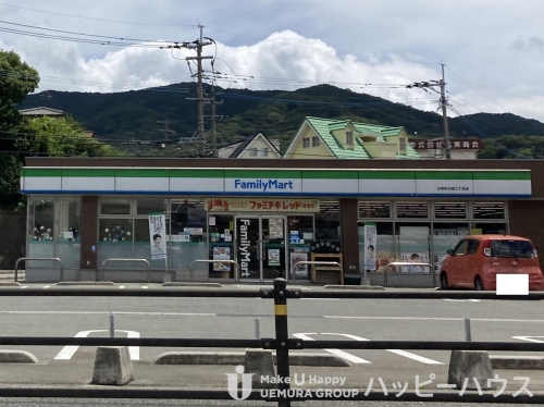 コンビニ　ファミリーマート　太宰府水城三丁目店（コンビニ）まで145m