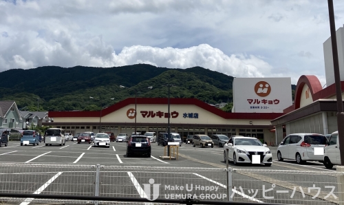 スーパー　マルキョウ　水城店（スーパー）まで88m