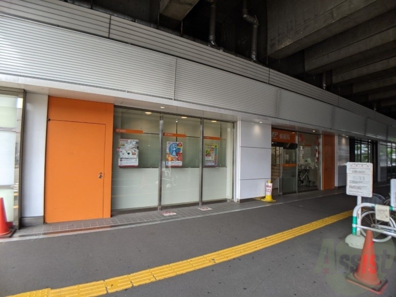 郵便局　札幌駅パセオ郵便局（郵便局）まで538m