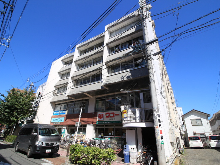 スーパー　ワコー（スーパー）まで675m