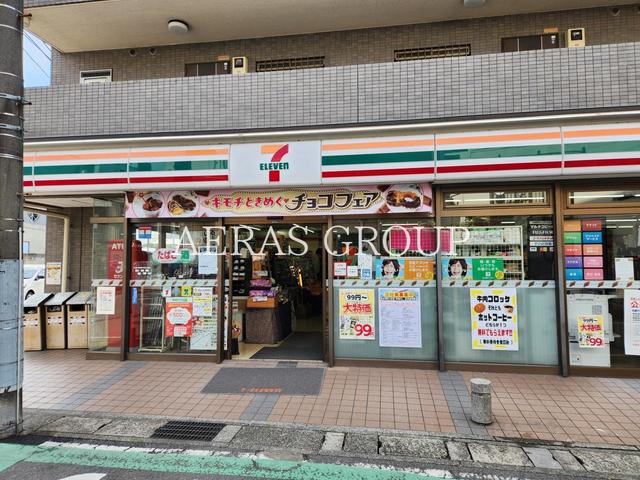 コンビニ　セブン-イレブン 松戸樋野口店（コンビニ）まで184m