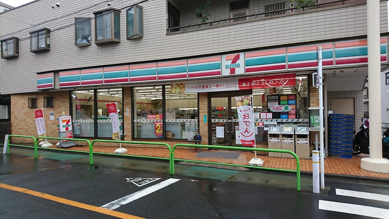 コンビニ　セブンイレブン板橋南町店（コンビニ）まで231m