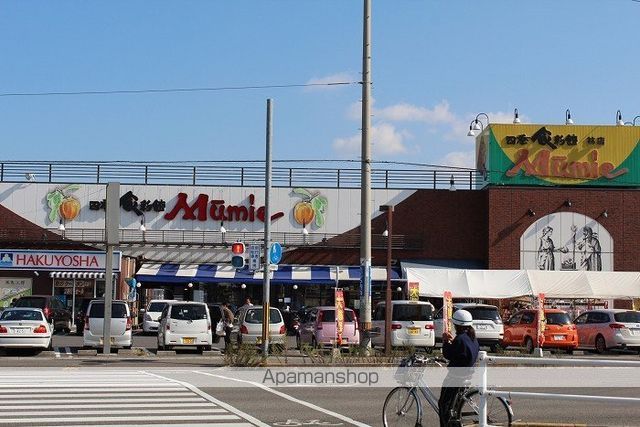 スーパー　四季食彩館ムーミー　林店（スーパー）まで142m