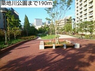 公園　築地川公園（公園）まで190m