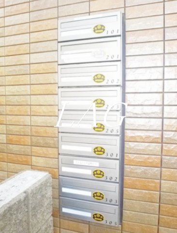 その他共有部分　集合ポストです。