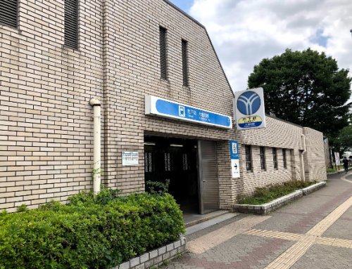 その他　片倉町（その他）まで380m