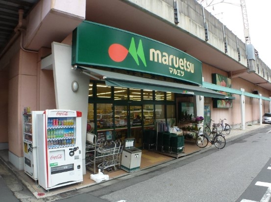 スーパー　マルエツ両国亀沢店（スーパー）まで617m