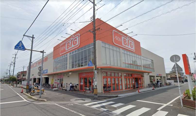 スーパー　マックスバリュ西日本（株）／ザ・ビッグ岩国店（スーパー）まで679m