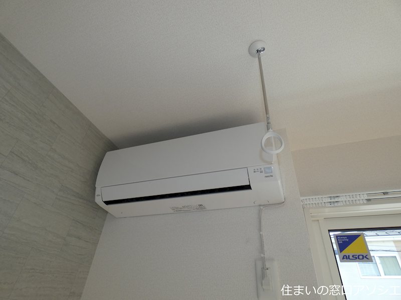 その他設備　エアコン