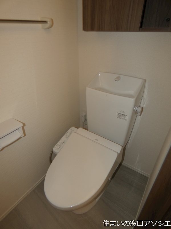 トイレ　ウォシュレット便座