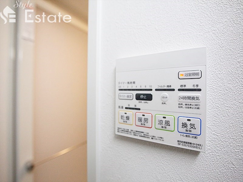 その他設備　浴室乾燥機