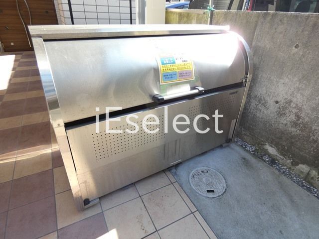 その他共有部分　敷地内のごみ置き場