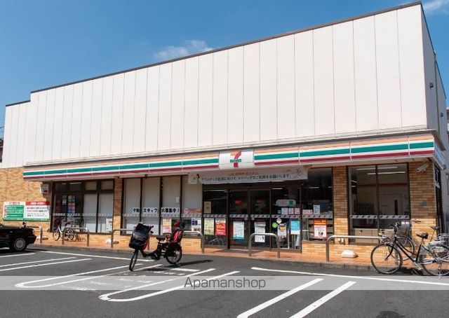 コンビニ　セブンイレブン（コンビニ）まで167m