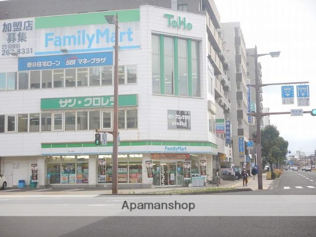 コンビニ　ファミリーマートきしゃば店（コンビニ）まで208m