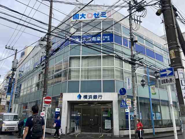 銀行　（株）横浜銀行／大船支店（銀行）まで838m