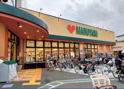 スーパー　マルヤス 真上店（スーパー）まで492m