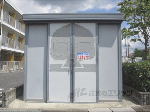 その他共有部分　ゴミ置き場