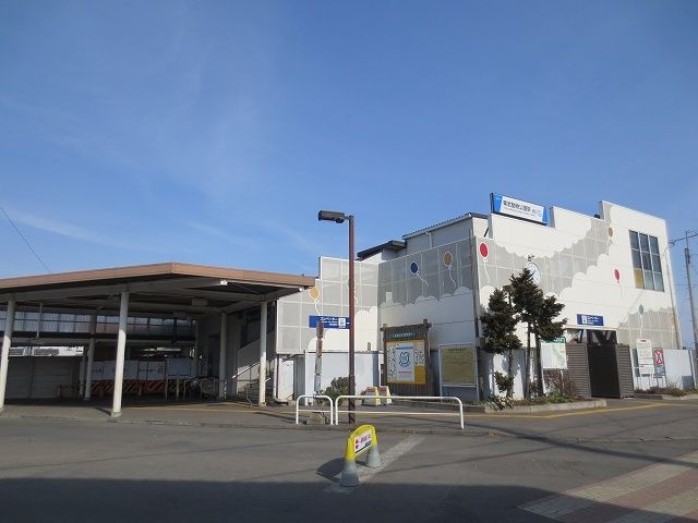 その他　東武動物公園駅（その他）まで1600m